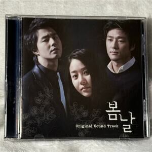 Bomnal Spring Day Korean Drama CD Original Soundtrack Korea 2005 - TE164-01 봄날